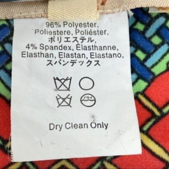 Mara Hoffman Short easy Dress Green Kasuri print Size medium - Picture 10 of 11